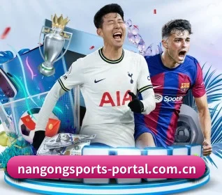 五个功能入口,赛程查询路径更短